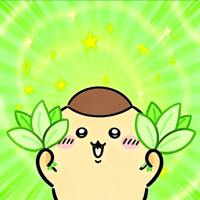 くりまんじゅうが緑の葉っぱを掲げて輝く可愛いプロフィール画像
