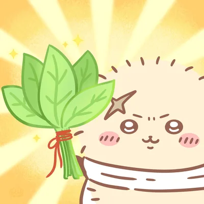 薬草の束を誇らしげに掲げるラッコの可愛いプロフィール画像