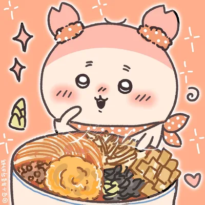ラーメンや麺料理を前に目を輝かせるちいかわのキャラクターアイコン
