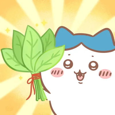 ハチワレが束ねた葉っぱを嬉しそうに掲げるペアアイコン