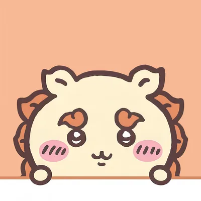 端からひょっこり顔を覗かせる可愛いちいかわキャラクターのプロフィール画像