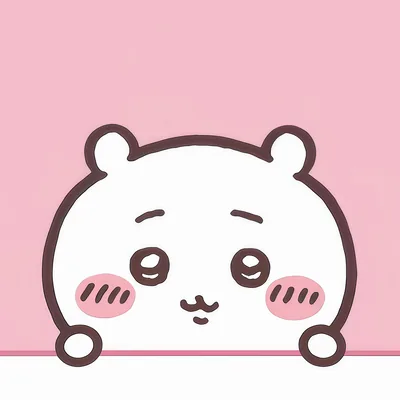 ピンクの背景からひょっこり顔を覗かせる照れたちいかわ SNSアイコン