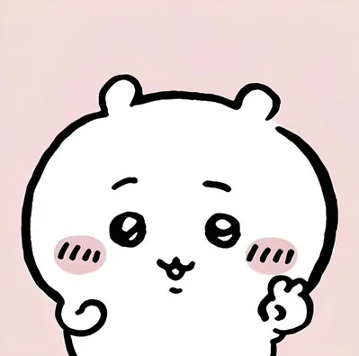 ほっぺを赤らめて手を挙げるかわいいちいかわのプロフィール画像