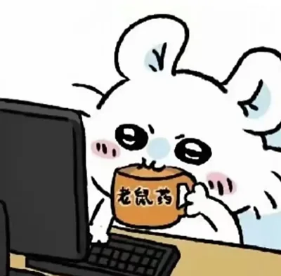モモンガがマグカップを両手で持って見つめる可愛いペアアイコン