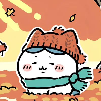 ニット帽とマフラー姿で秋の紅葉を楽しむハチワレのプロフィール画像