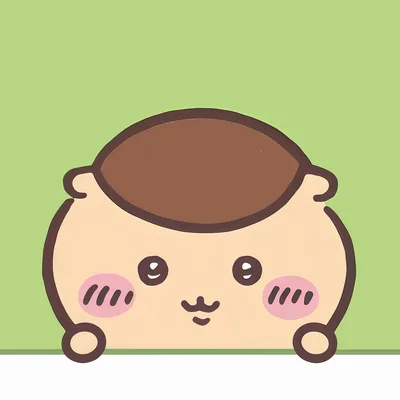 ひょっこり顔を出して微笑む可愛いくりまんじゅうのプロフィール画像