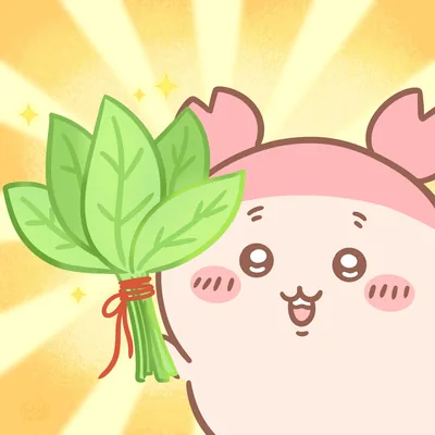 ちいかわのキャラクターが葉っぱを持って輝くかわいいスマホ高画質壁紙