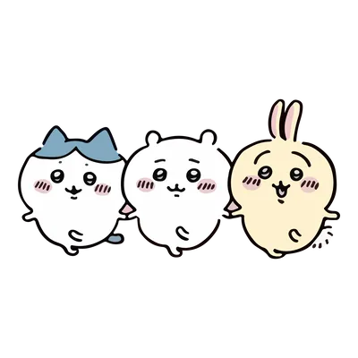ハチワレとちいかわとうさぎが仲良く手を繋ぐ可愛いキャラクター素材