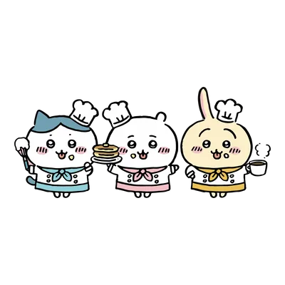 シェフ姿のちいかわ、ハチワレ、うさぎがパンケーキを持つ透過PNG