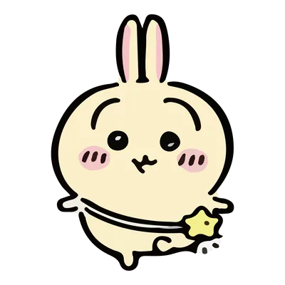 ちいかわのうさぎが星のポシェットをかけて走る可愛いステッカー
