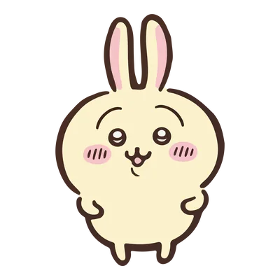 上を見つめて微笑む可愛いちいかわのうさぎイラスト透過PNG