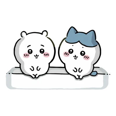 ちいかわとハチワレが仲良く並んで座るかわいいPNG画像