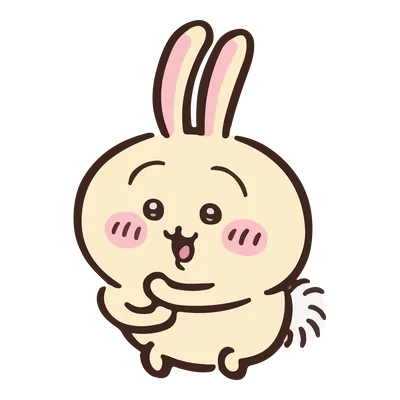 両手を寄せて楽しそうに笑う可愛いうさぎの透過PNG画像