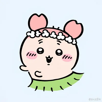花かんむりと草の首飾りをつけて嬉しそうに歌うちいかわのプロフィール画像