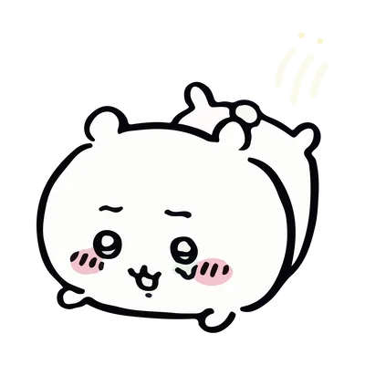 うるうるした目でうつ伏せに寝転ぶかわいいちいかわの透過PNG