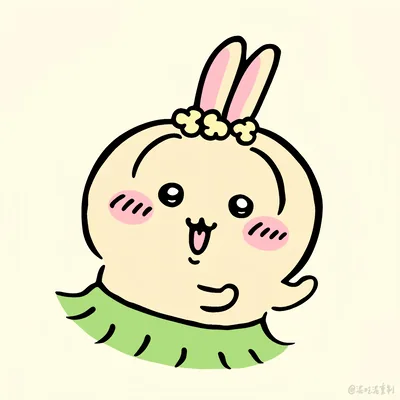 花冠と草スカートを着てご機嫌に踊る可愛いちいかわのうさぎのプロフィール画像