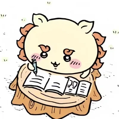 切り株の机で一生懸命に勉強ノートを取るシーサーのプロフィール画像