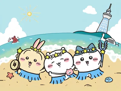 ちいかわ、ハチワレ、うさぎが砂浜で楽しそうに踊る夏プロフィール画像