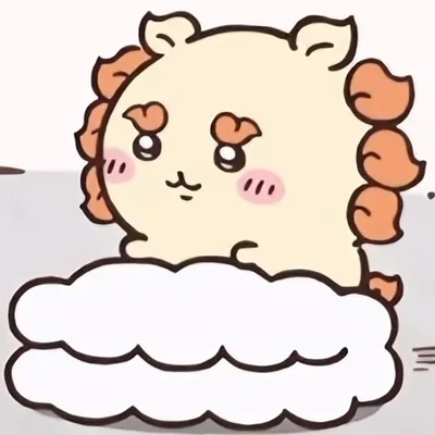 ちいかわの白い雲からひょっこり顔を出すシーサーのプロフィール画像