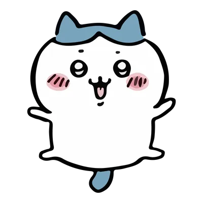両手を広げて笑顔で喜ぶハチワレの可愛いPNG画像