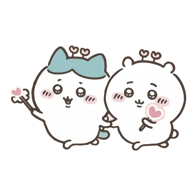 ちいかわとハチワレが手を繋ぎハートのステッキを持つ可愛い透過PNG