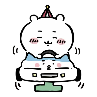 ちいかわが帽子をかぶって車の乗り物ではしゃぐキャラクター素材