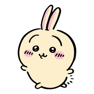 しっぽをフリフリしてご機嫌なちいかわのうさぎPNG画像