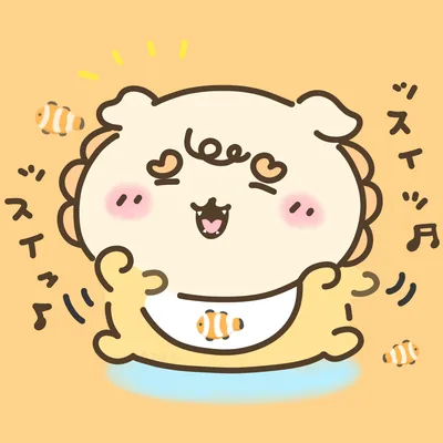 クマノミのエプロンを着けてご機嫌に踊る可愛いシーサー アイコン