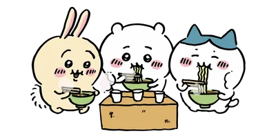 ちいかわとハチワレとうさぎが一緒にラーメンを食べるPNG画像