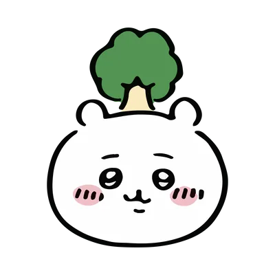 頭からブロッコリーが生えている可愛いちいかわの透過PNG