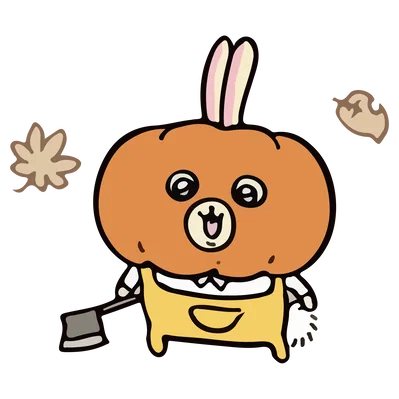 カボチャの被り物をかぶり斧を持ったうさぎの秋イラストPNG画像