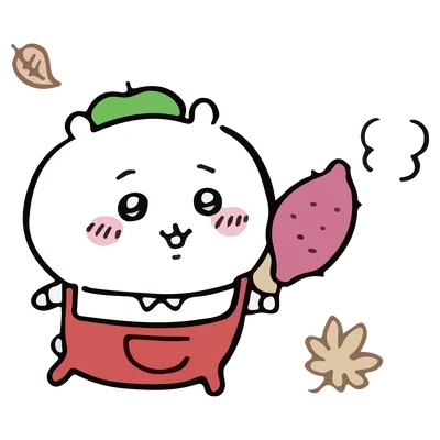 ちいかわがベレー帽をかぶり焼き芋を持っている秋の透過PNG