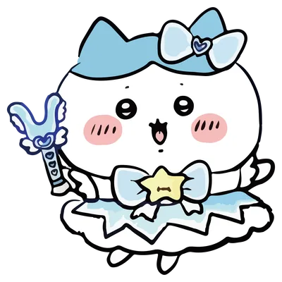 まじかるちいかわの魔法少女衣装でステッキを持つハチワレ透過PNG画像