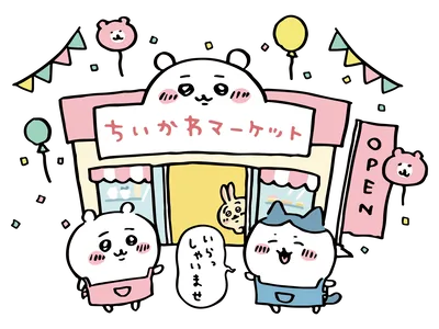 ちいかわマーケットの店員姿のちいかわとハチワレとうさぎキャラクター素材