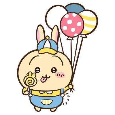風船とキャンディを持って舌を出すオーバーオール姿のうさぎ透過PNG