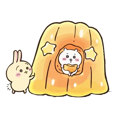 巨大な星付きプリンの中に入ったちいかわとうさぎのPNG画像