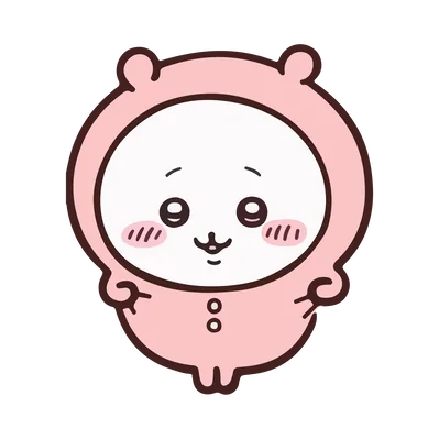 ピンクのくまの着ぐるみを着て微笑むかわいいちいかわのPNG画像