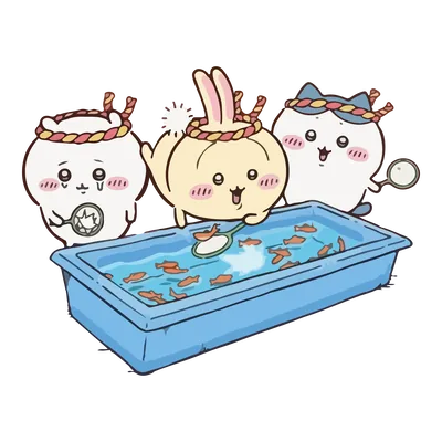 お祭りで金魚すくいを楽しむちいかわとうさぎとハチワレのPNG画像