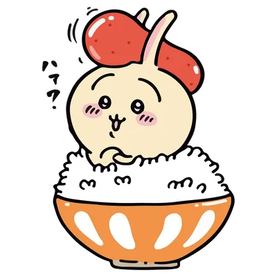 ちいかわのうさぎが明太子を頭にのせてご飯茶碗に入っているPNG画像