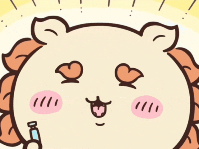 シーサーが笑顔で頬を赤らめて輝くアニメーションGIF