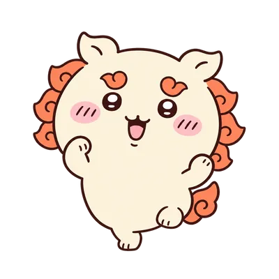 Chiikawa happy dancing Shisa cute cheering pose Transparent PNG