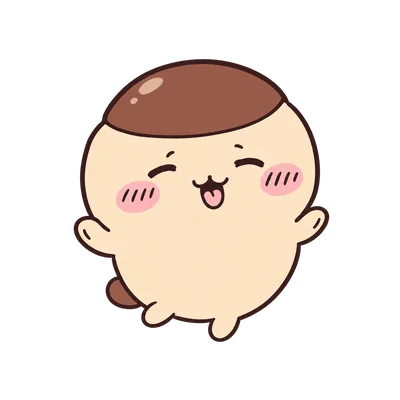치이카와 아기 시절 쿠리만쥬가 활짝 웃으며 혀를 내민 귀여운 PNG 이미지