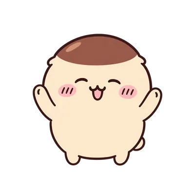 양손을 번쩍 들고 환하게 웃는 귀여운 쿠리만쥬 스티커