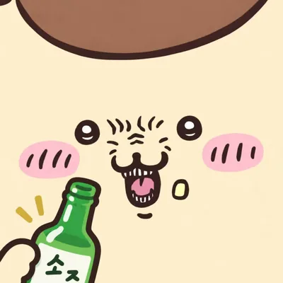 お酒を飲んで「ハーッ」とご機嫌な顔のくりまんじゅうプロフィール画像