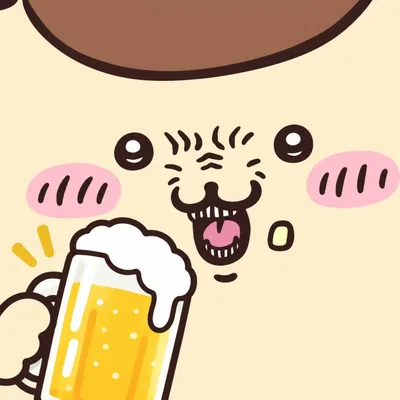 冷たいビールを飲んでハーッと叫ぶ幸せな栗まんじゅうのSNSアイコン
