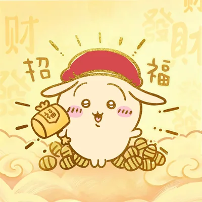 化身财神手拿福锤与金币的乌萨奇Apple Watch壁纸