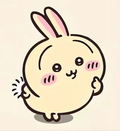 Cute Usagi showing its fluffy tail and looking back Chiikawa PFP