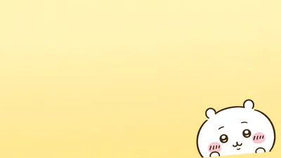 Adorable Chiikawa peeking from the corner for PC Wallpaper.