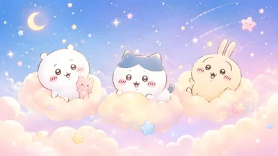 Chiikawa, Hachiware, and Usagi on clouds in a starry sky for PC Wallpaper