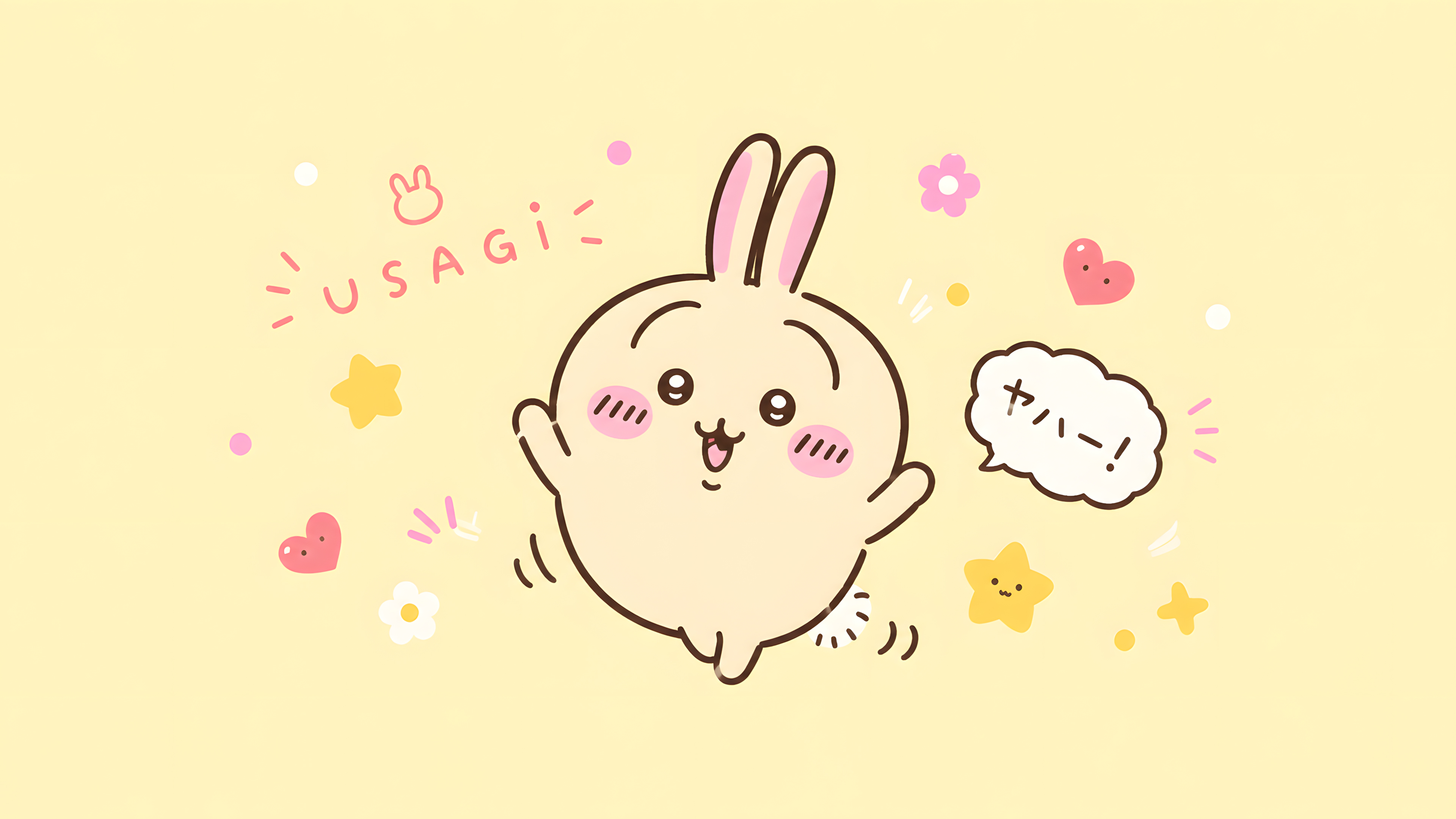 Chiikawa Desktop/PC/Laptop Wallpaper Free Download - Page 4 - Chiikawa ...
